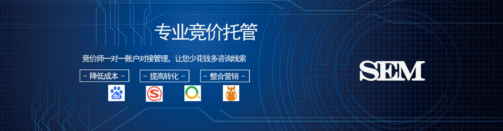 石林竞价开户